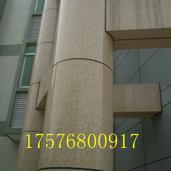 建材工程外墙木纹铝单板铝单板幕墙