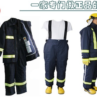 进口阻燃面料3C认证标准消防员救活防护服