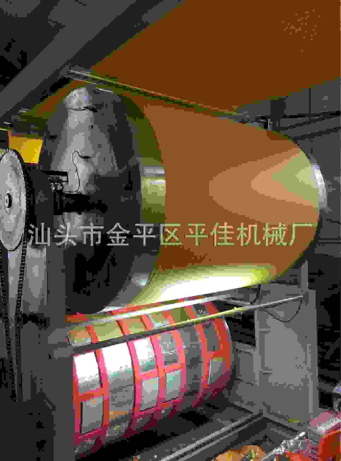 P50326-162956