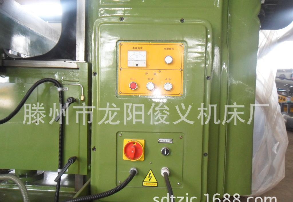 **铣床升降台铣床多功能卧式铣床x6360 12