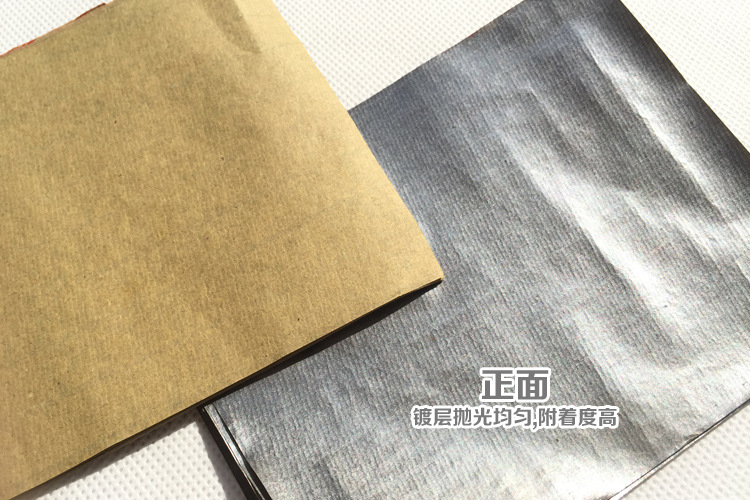 绍兴机制锡箔1219特黄灰1000张清明祭祀元宝烧香