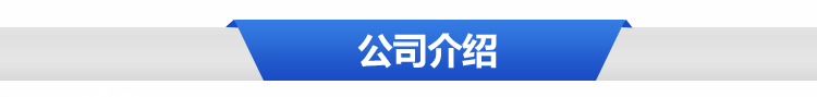 变压器绕线机_11