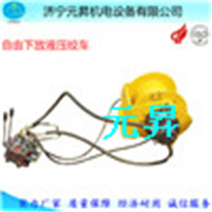 四驱车拖拽提高3吨5吨液压马达绞盘机报价