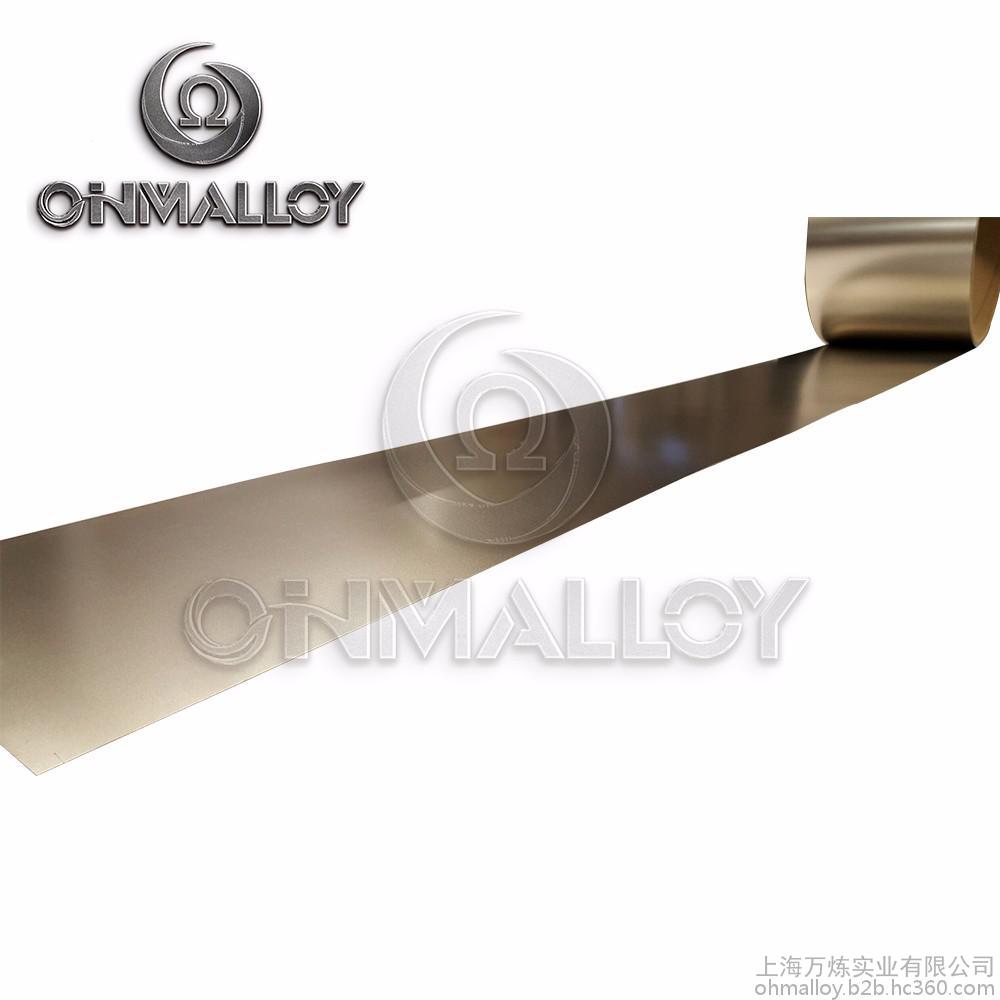 铜镍锰合金Manganin43分流器锰铜6J13精细