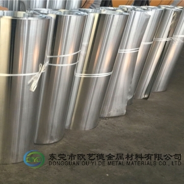 易拉伸铝带进口1070铝带铝带硬度化学成分