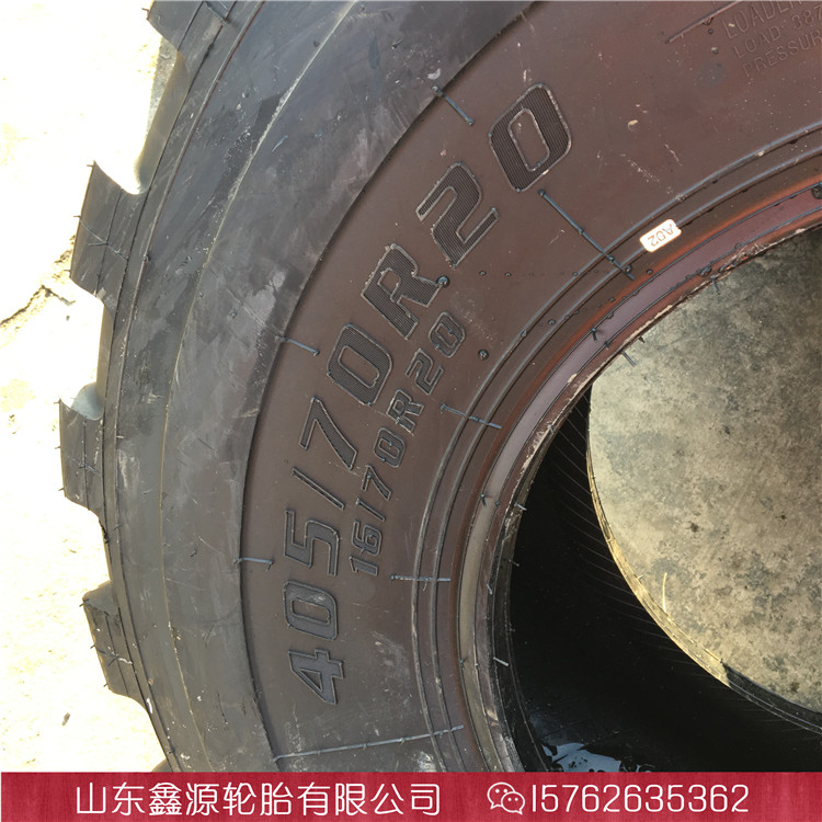 行进正品乌尼莫克越野轮胎全钢越野防爆轮胎405 7