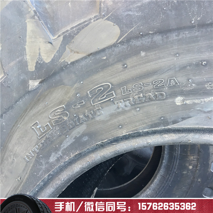 直销24.5-32林业轮胎砍木机轮胎LS-2A