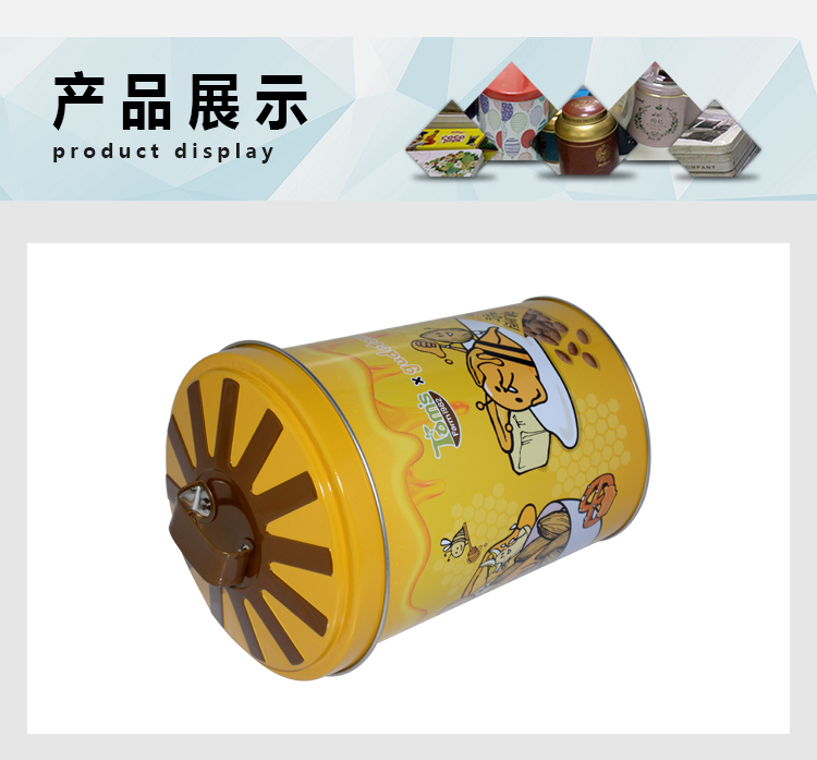 制罐供应商优质直销马口铁盒马口铁罐贱价直销90091