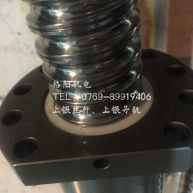 台湾上银滚珠丝杆R40-10T4-FSI-0.05