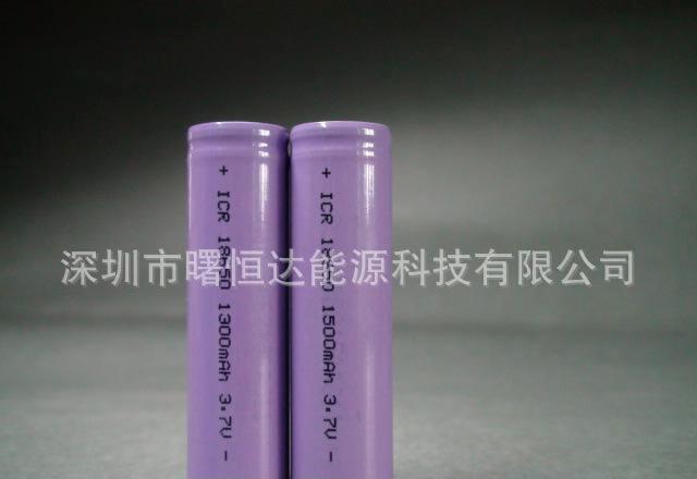 手电筒专用 18650锂电池1500mAh 矿灯