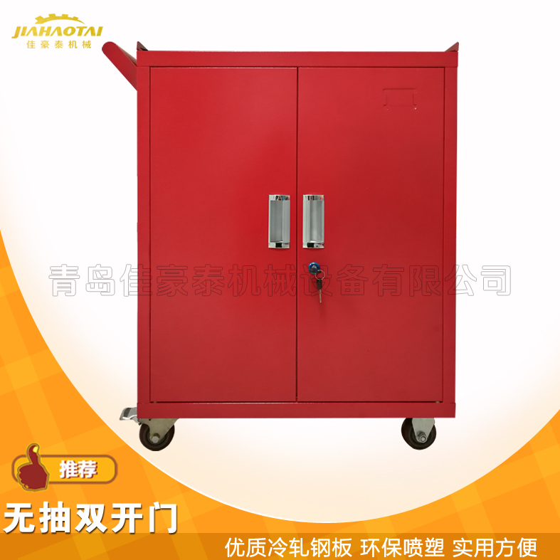 青岛四方出售双开门铁皮工具柜重型储物柜螺丝加固