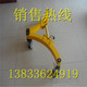 优质CS-160B铠装电缆矫直机校直机直销商