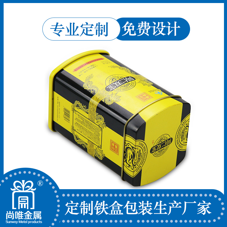 湖州马口铁盒-衢州包装铁罐-铁盒定制-安徽尚唯金属