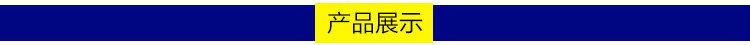 _03_副本