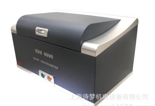 荧光光谱仪0