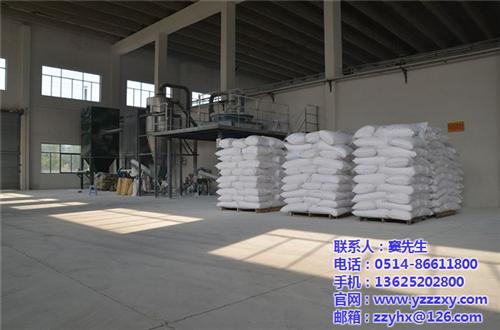 电子级氧化锌_振中锌业_电子级氧化锌用处