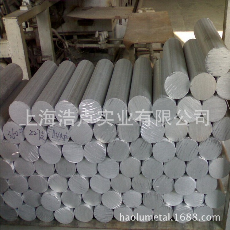 【专供】5A05（LF5）防锈铝镁合金耐腐蚀5A0