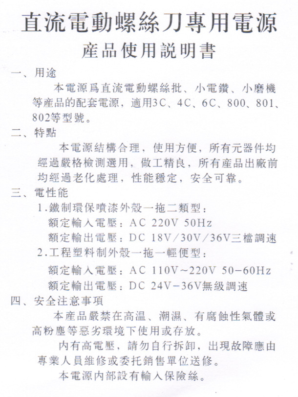 01_看图王