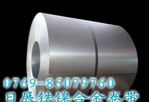 高温合金钢GH2907 铁镍合金GH907铁基合金