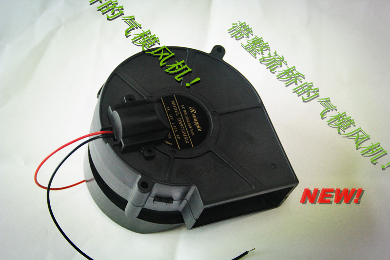 带整流桥的风机2