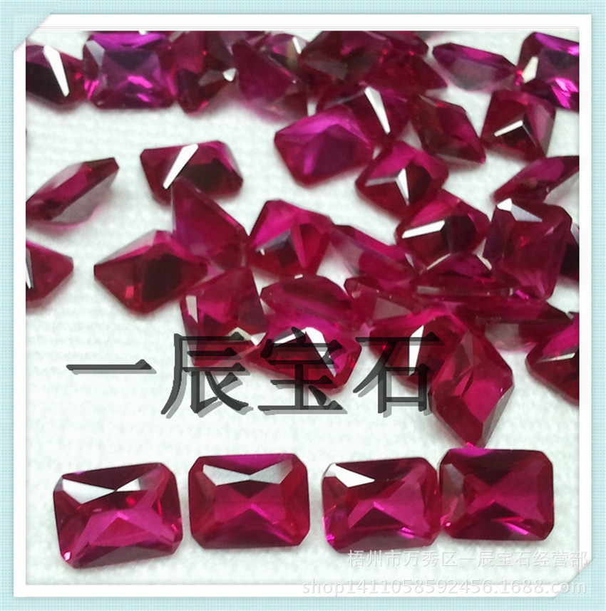 5#红刚玉 (1)