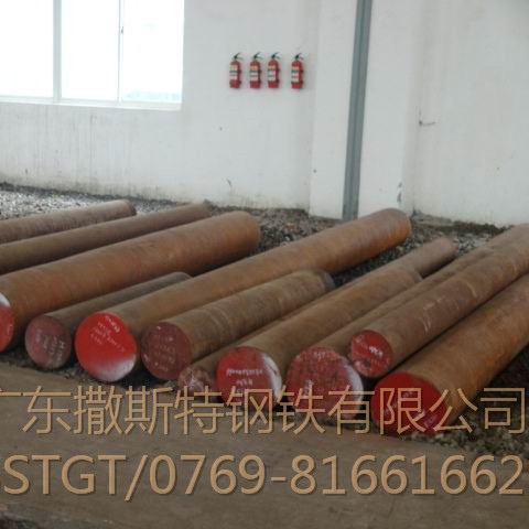 高诚信直销A6美国芬可乐冷作模具钢各种厚度板料