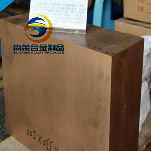 C17500进口铍钴铜棒