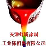 灰铝锌醇酸磁漆