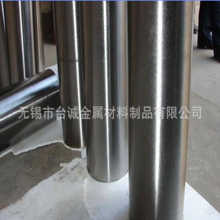 供应商供应AZ91D镁合金AZ91D镁合金直销商 批发