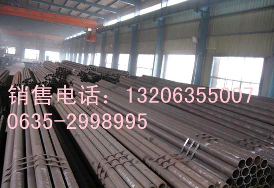 金丰源GCr15轴承钢钢管GCr15轴承钢钢管