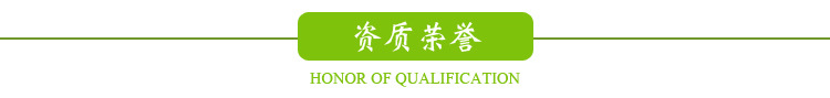 通用9