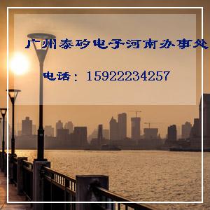 大功率可控硅调压器9
