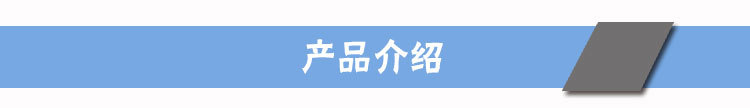 详情页_06