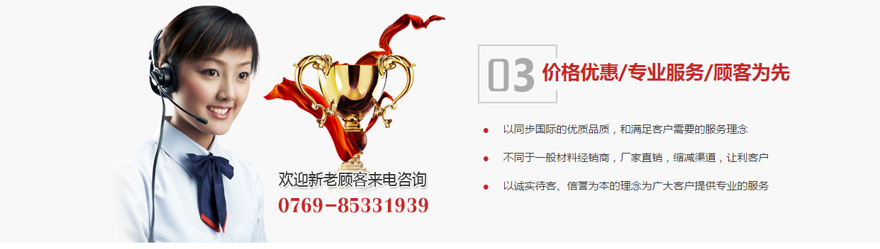 QQ截图20161110111820