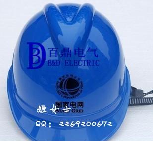 直销ABS安全帽赤色透气孔安全帽J6 夏日安全帽