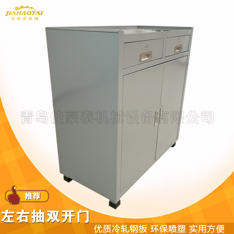 供应带锁工具柜车间工具柜物品安全寄存便利随手质量保证