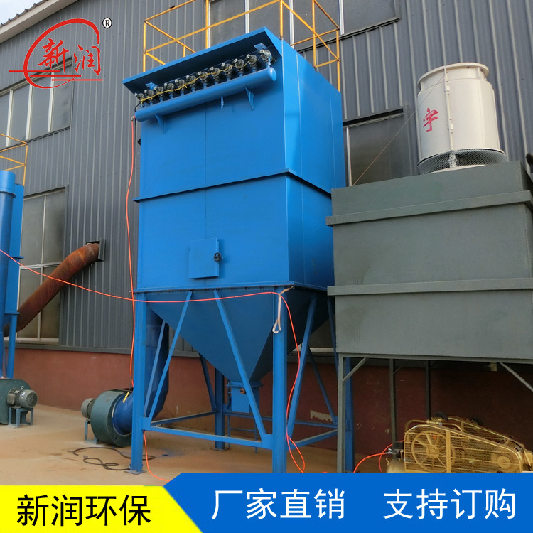 全国供应MC-36型脉冲除尘器|脉冲除尘器|单机