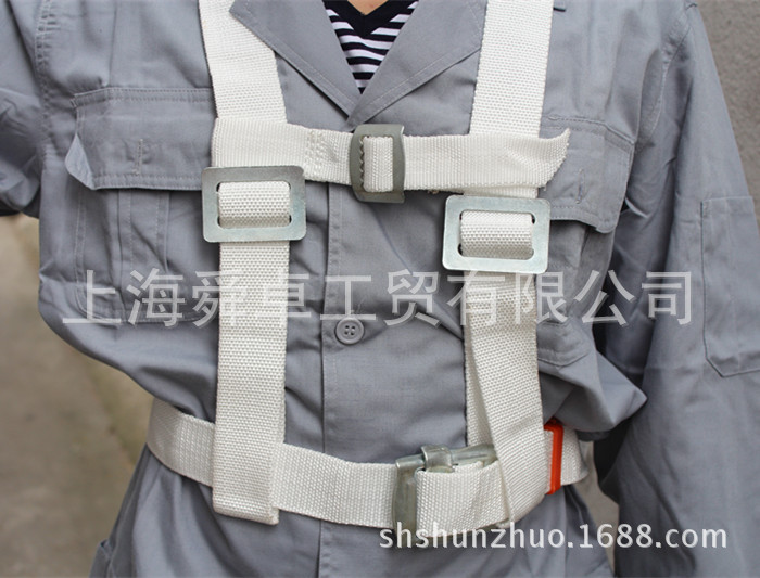 和信 国标高空作业安全半身安全带白色双背单绳建筑
