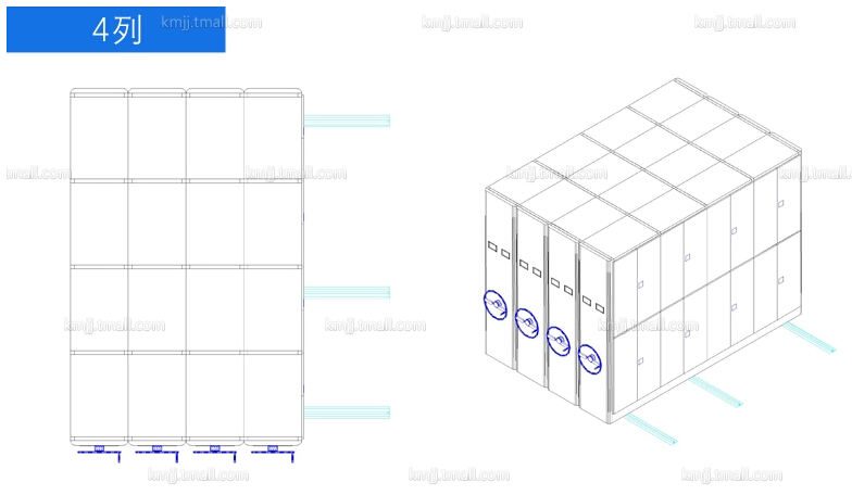 东瑞金属密集架手摇式轨迹钢制密集柜文件柜可定制移动