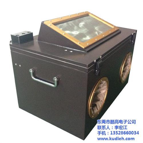 福建省屏蔽箱_酷高电子(图)_无线通通讯屏蔽箱