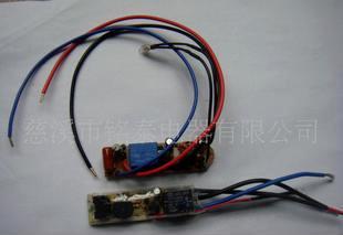 电熨斗主动停电操控扳指示灯