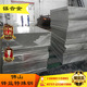 AZ61B纯镁 高强度揉捏AZ61B镁合金圆棒
