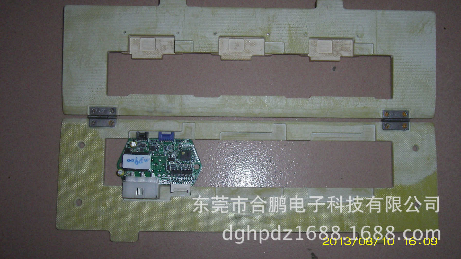 印刷治具 印锡膏 印散热油 分板治具夹具载具辅具