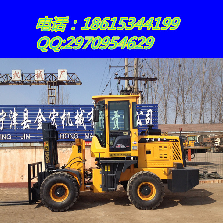 大轮胎叉车耐磨经用四驱叉车底盘高值得购买wxj