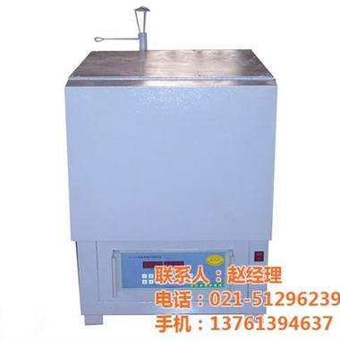 高温箱式电阻炉|箱式电阻炉|上海昀跃(在线咨询)