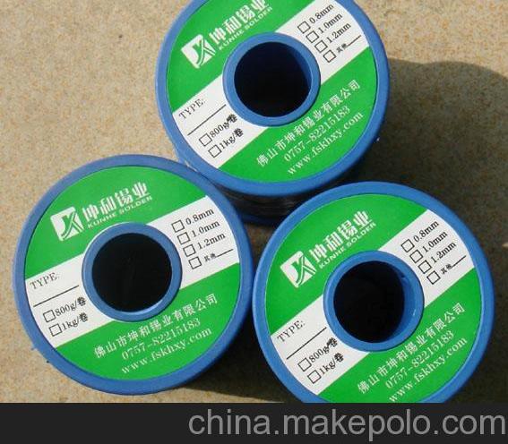 波峰焊专用焊锡条