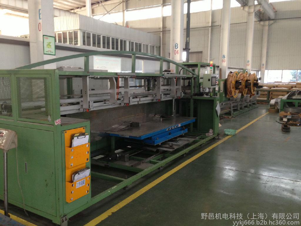 非晶合金设备非晶带材非晶合金剪切机