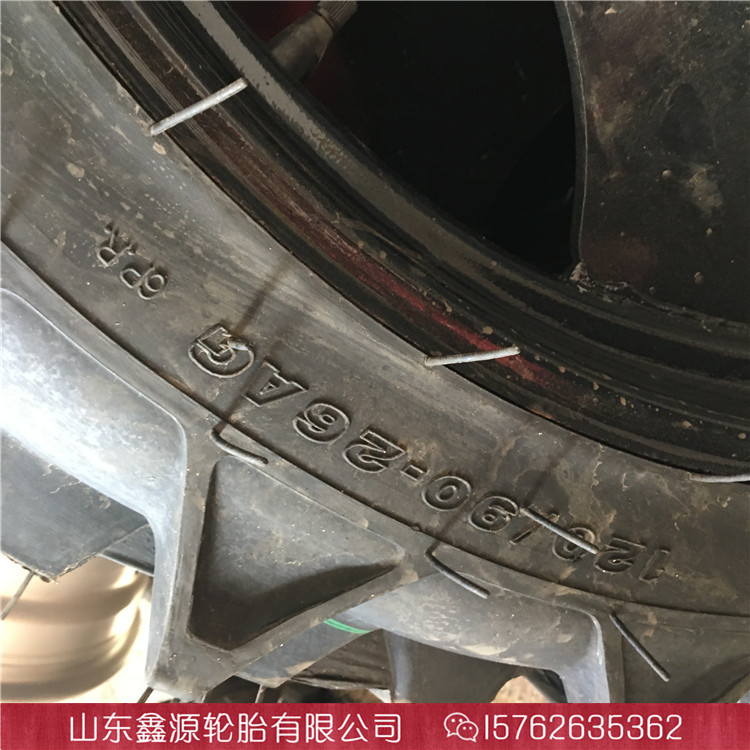 120 90-26农用喷药机轮胎R-1人字斑纹轮胎