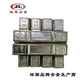 0号料|0#环保锡合金|环保锡合金|无铅合金|饰品合