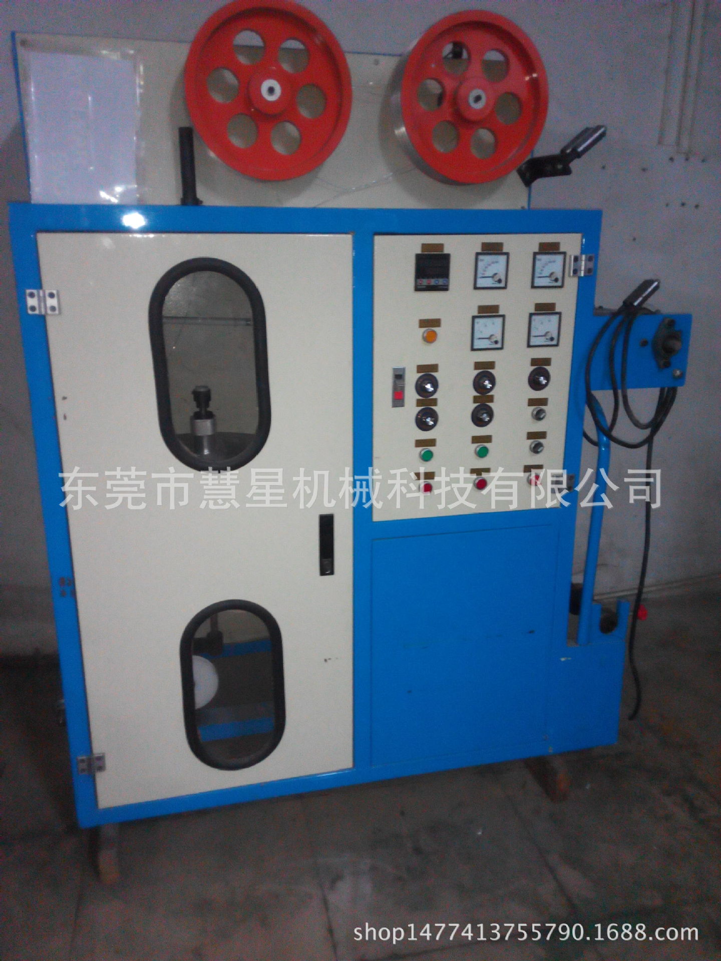 供应商供应双单层包带机包纸机绕包机电线电缆机械设备